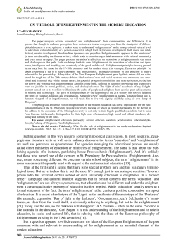 ON THE ROLE OF ENLIGHTENMENT IN THE MODERN EDUCATION