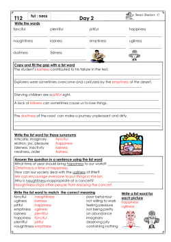 T12 - Smart Achievers