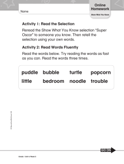 puddle bubble turtle popcorn little bedroom noodle trouble