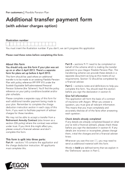 Additional transfer payment form