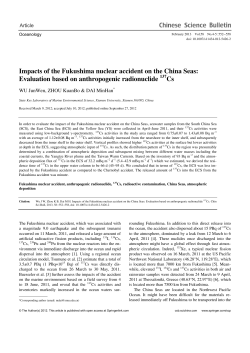 Impacts of the Fukushima nuclear accident on the China Seas