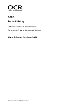 Mark scheme A033 Women in Ancient Politics June 2014