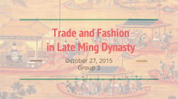 Trade and Fashion in Late Ming Dynasty