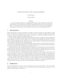 Universal codes of the natural numbers