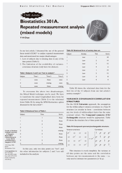 Biostatistics 301A
