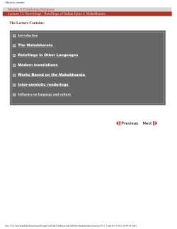 Module 9:Translating Religious Lecture 33