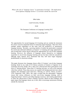 The European Conference on Language Learning (ECLL) | IAFOR