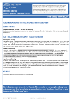 Student achievement is reported at the end of the - K