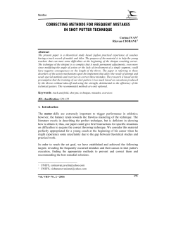 correcting methods for frequent mistakes in shot putter technique