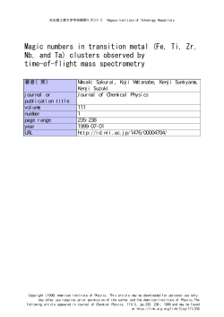 Magic numbers in transition metal (Fe, Ti, Zr, Nb, and Ta) clusters