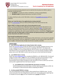 86 Brattle Street - Harvard College