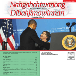 December - Fond du Lac Band of Lake Superior Chippewa