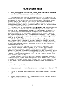 placement test