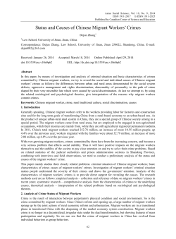 this PDF file - Canadian Center of Science and Education