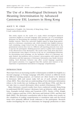 The Use of a Monolingual Dictionary for Meaning Determination by