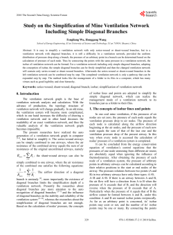 Study on the Simplification of Mine Ventilation Network Including