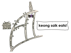 keong saik eats!