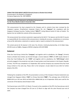 Ann - Results announcement