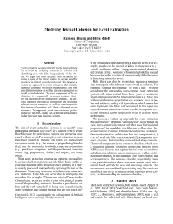 Modeling Textual Cohesion for Event Extraction