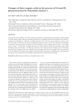 Changes of three organic acids in the process of Cd and Pb