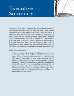 Executive Summary