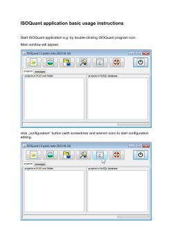 ISOQuant application basic usage instructions