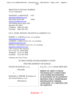 read the amicus brief