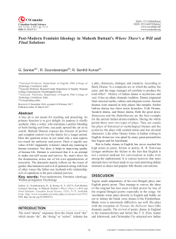 Post-Modern Feminist Ideology in Mahesh Dattani`s