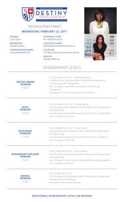 SP 2017 Destiny Underwriting Contract alt 2