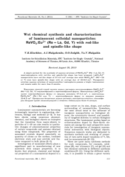 Article (PDF format) - Functional Materials