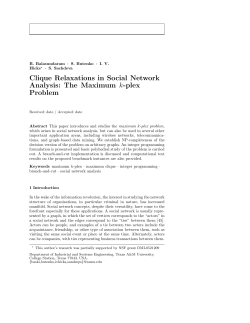Clique Relaxations in Social Network Analysis: The Maximum k