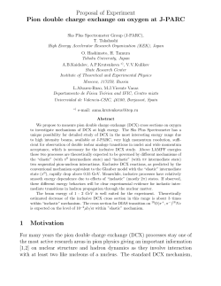 Proposal of Experiment Pion double charge exchange on oxygen at
