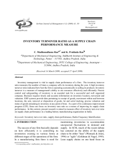 inventory turnover ratio as a supply chain
