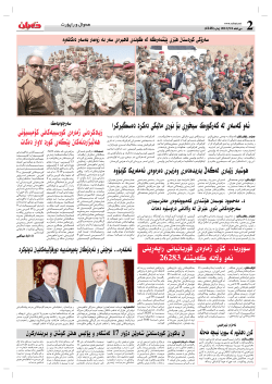 iiqu?>)j)i>)j qbgjky,2j $jk,q?j (,ycjcbjkc?cj(c