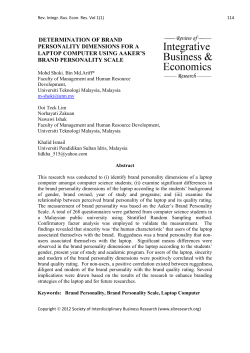 determination of brand personality dimensions for a laptop computer