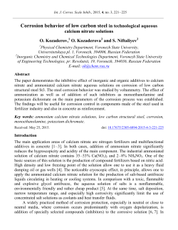 Corrosion behavior of low carbon steel in technological aqueous
