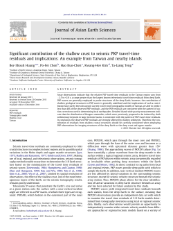 Significant contribution of the shallow crust to seismic PKP travel