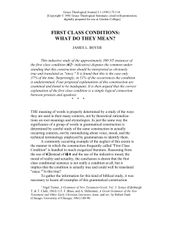 First Class Conditions: What Do They Mean?