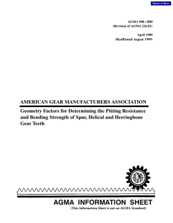 agma information sheet