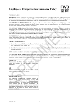 Employees` Compensation Insurance Policy