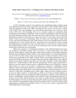 Saudi Arabia`s Raison D`etre: A Challenge to the Authority of the