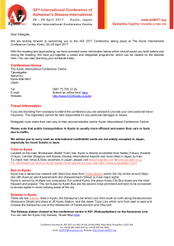 Conference Venue Travel Information