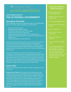 office of career services the us federal government