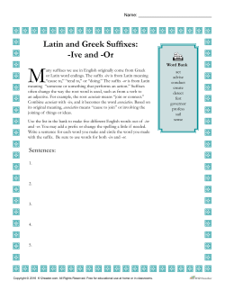 Latin and Greek Suffixes: Ive and Or