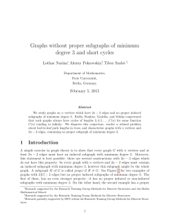 Graphs without proper subgraphs of minimum degree 3 and short