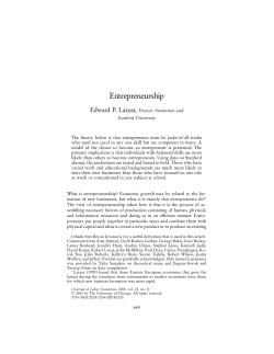 Lazear, Edward P. &ldquo;Entrepreneurship.&rdquo;