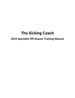 2014 Specialist Guide