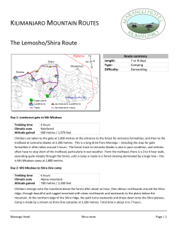 The Lemosho/Shira Route