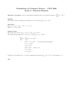 Selected Solutions for Exam 2