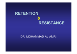 retention and resistance